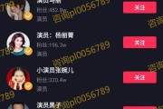 快手音乐人申请(快手音乐人申请官网)