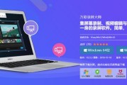 制作有趣的短视频
:我想给自己原创的短视频加很好的片头，如何制作一个非常有意思的片头？