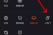 快手个人介绍怎么写才能上热门(快手个人介绍怎么写才能上热门游戏)