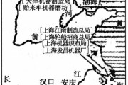 官样文章:晚清“官督商办”和“官商合办”两种模式到底有何区别？