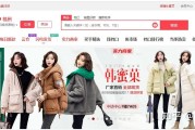 淘宝货源市场(淘宝货源市场怎么进货)