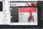 autocad2010破解版(autocad2010破解版下载64位)