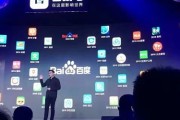 小火花自媒体(小火花自媒体官网)
