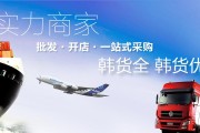 淘宝特卖入口(淘宝特卖入口优惠券)