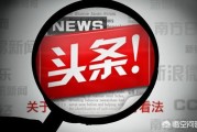 电脑剪辑视频软件哪个好:电脑剪辑视频用哪个软件好？