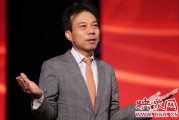 打工皇帝唐骏的简单介绍