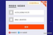 淘宝自动发货:淘宝商家卖家如何设置店铺自动发货？