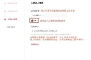 抖音账号怎么注册(怎么注册抖音)