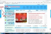 建筑培训网:有没有什么好的建筑类学习网站值得推荐？