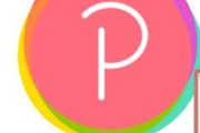 p站网站:有哪些好用的p图软件？