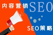 爱站网seo(长尾词挖掘工具爱站网)