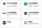 快描成短视频下载破解版官网
:视频搬运工用什么软件？