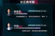 抖音联盟(抖音联盟精选)