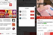 拼多多团购(拼多多团购怎么退款)