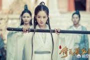 曾舜晞整容:如何评价由曾舜晞、陈钰琪主演周海媚等加盟的新版《倚天屠龙记》？