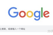 360搜索引擎(怎么关闭360搜索引擎)