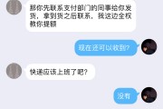 敏感词汇(敏感词汇在线过滤)