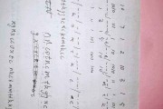 tk是什么意思(TKI是什么意思)
