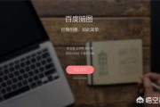 xmind中文版下载免费:大家平时都用什么软件画思维导图？