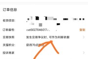 淘宝证书过期(淘宝的证书是真的吗)