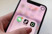 什么是音浪:抖音的音浪是什么？一块钱是多少？