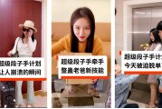 快手大热门前兆(快手最近热门)