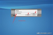 cad2019序列号和密钥激活码:AutoCAD 2019安装与下载教程【图文+激活】？