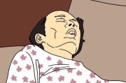 躺平内卷的简单介绍
