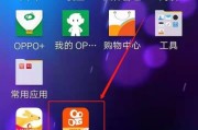 快手怎么改快手号(极速版快手怎么改快手号)