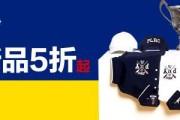钻石展位(钻石展位怎么操作)