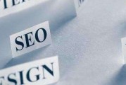 爱站seo(爱站网关键词挖掘查询工具)