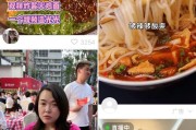 快手号:快手上的快手号怎么更改？