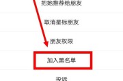 怎么拒收(怎么拒收快递包裹)