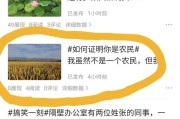 展示量(展现量和点击量多少才正常)