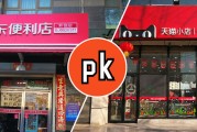 开天猫店(开天猫店需要什么条件多少钱)