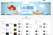 无版权音乐下载网站:西瓜视频vlog领域背景音乐有哪些？去哪里下载，有没有专用网站？
