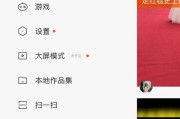 快手怎么开直播(快手怎么开直播卖货挣钱)