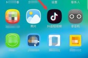 在线短视频
:抖音短视频里的在线音乐是怎么实现的？