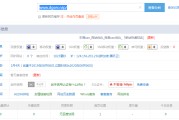 seo站长工具(站长工具seo综合查询)