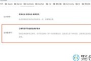 百度收录提交入口(百度收录入口提交查询)