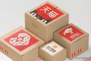 快手电商官网:淘宝，拼多多，京东，抖音，快手，五年内谁会是国内电商第一？
