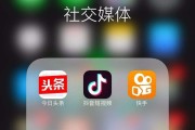 快手和抖音的区别(快手和抖音的区别人人都是产品经理)