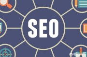 seo怎么样:现在做SEO工资怎么样？前景如何？