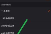快手直播怎么开(快手直播怎么开语音)