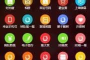 百度快速收录(百度快速收录功能开通)