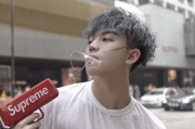 成为网红的最快方法(成为网红的步骤)