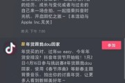 抖音粉丝是什么意思(抖音粉丝是什么意思啊)