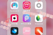 p站关键词:大家都用些什么软件拍照P图？