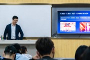 媒体推广培训(自媒体推广培训)