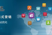 网络推广培训(网络推广培训课程)